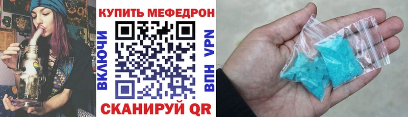 Купить наркотики сайты Красково Кокаин  СОЛЬ  Псилоцибиновые грибы  Амфетамин  Мефедрон  МАРИХУАНА 