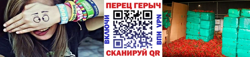 ГЕРОИН Heroin наркотики Красково