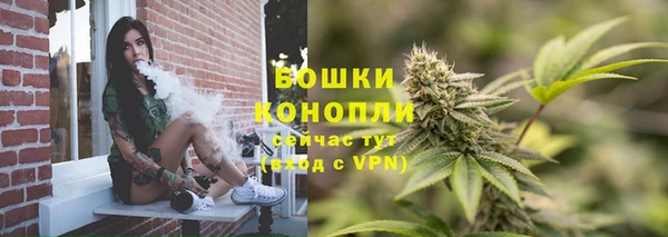 соль курить ск Волосово