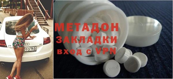 СК Волоколамск