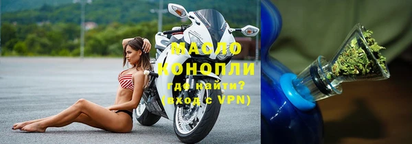 СК Волоколамск