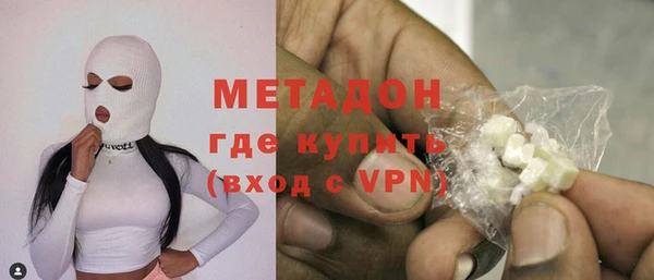 СК Волоколамск