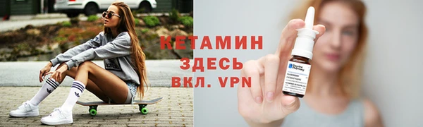 СК Волоколамск