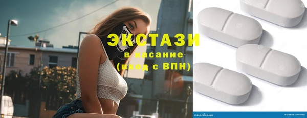 СК Волоколамск