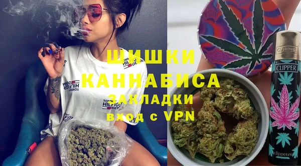 меф Бородино