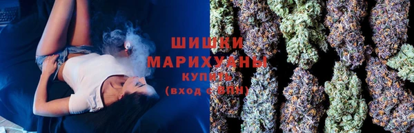 бутик Володарск