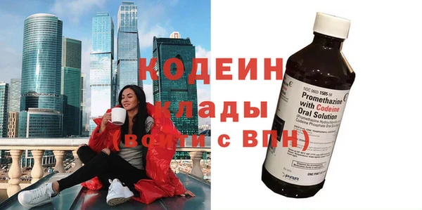 СК Волоколамск
