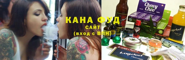 первитин Бугульма
