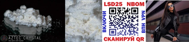 Лсд 25 экстази ecstasy  Красково 