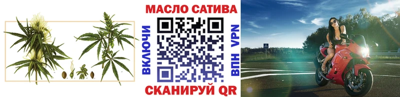купить  цена  Красково  Дистиллят ТГК вейп с тгк 
