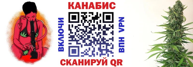наркотики  Красково  blacksprut рабочий сайт  Бошки Шишки SATIVA & INDICA 